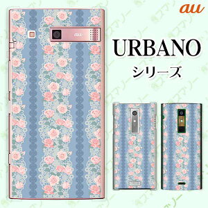 au P[X yURBANO V04 KYV45 / V03 KYV38/ V02 KYV34/ URBANO V01 KYV31z ԕ35 KN [Y u[ sN [X XgCv n[h Ao[m Aom G uC X}zJo[ X}zP[X