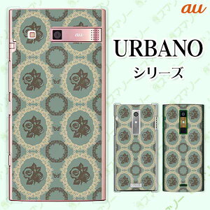 au P[X yURBANO V04 KYV45 / V03 KYV38/ V02 KYV34/ URBANO V01 KYV31z ԕ42 KN o  u[ [X O n[h Ao[m Aom G uC X}zJo[ X}zP[X