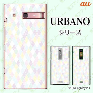 au �P�[�X �yURBANO V04 KYV45 / V03 KYV38/ V02 KYV34/ URBANO V01 KYV31�z �_�C�� �� �z���C�g �V���[�x�b�g�J���[ �n�[�h�P�[�X�J�o�[ �A���o�[�m �A���o�m �G�� �u�C �X�}�z�P�[�X