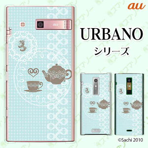 au �P�[�X �yURBANO V04 KYV45 / V03 KYV38/ V02 KYV34/ URBANO V01 KYV31�z �e�B�[�|�b�g ���[�X ���F �n�[�h�P�[�X�J�o�[ �A���o�[�m �A���o�m �G�� �u�C �X�}�z�P�[�X