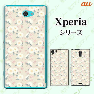 au P[X yXperia 5 IV SOG09 / 1 IV SOG06 / 10 IV SOG07 / Ace III SOG08 / 5 III SOG05 / 10 III SOG04zs[dΉtԕ37 x[W N[  zCg JCC X}z P[X n[h Jo[ GNXy