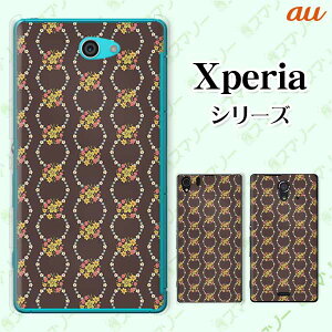 au P[X yXperia 5 IV SOG09 / 1 IV SOG06 / 10 IV SOG07 / Ace III SOG08 / 5 III SOG05 / 10 III SOG04zs[dΉtԕ38  ubN [X O JCC X}z P[X n[h Jo[ GNXyA