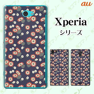 au �P�[�X �yXperia Z4 SOV31 / Z Ultra SOL24 / Xperia UL SOL22 / Xperia VL SOL21�z ��p�J�o�[�P�[�X �ԕ�40 �l�C�r�[ �� �h�b�g ���� �J���C�C �n�[�h �G�N�X�y���A �[�b�g ���� �X�}�z�J�o�[ �G�[���[ �X�}�z