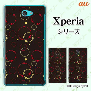 au P[X yXperia 5 IV SOG09 / 1 IV SOG06 / 10 IV SOG07 / Ace III SOG08 / 5 III SOG05 / 10 III SOG04zs[dΉta2   JCC X}z P[X n[h Jo[ GNXyA