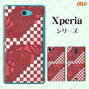 au P[X yXperia 5 IV SOG09 / 1 IV SOG06 / 10 IV SOG07 / Ace III SOG08 / 5 III SOG05 / 10 III SOG04zs[dΉta F  h IV X}z P[X n[h Jo[ GNXyA