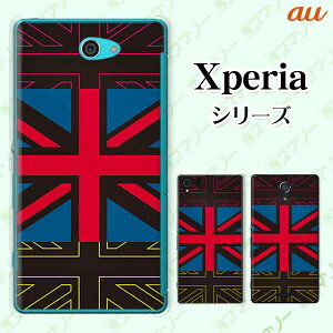 au P[X yXperia Z4 SOV31 / Z Ultra SOL24 / Xperia UL SOL22 / Xperia VL SOL21z pJo[P[X CMX yjIWbN4z  IV GNXyA [bg  X}zJo[ G[[ X}