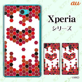 au ケース 【Xperia Z4 SOV31 / Z Ultra SOL24 / Xperia UL SOL22 / Xperia VL SOL21】 専用カバーケース 蜂の巣 ハート 六角形 ピンク cool ハードケースカバー エクスペリア ゼット ワン スマホカバー エーユー スマホケース