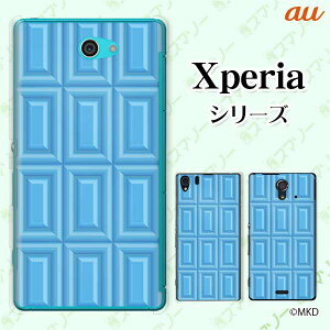 au P[X yXperia 5 IV SOG09 / 1 IV SOG06 / 10 IV SOG07 / Ace III SOG08 / 5 III SOG05 / 10 III SOG04zs[dΉt\[_`R u[ XC[c `R[g 킢 X}z P[X n[h Jo[ G