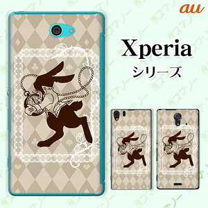 au P[X yXperia 5 IV SOG09 / 1 IV SOG06 / 10 IV SOG07 / Ace III SOG08 / 5 III SOG05 / 10 III SOG04zs[dΉtETMƎv svc̍2 O[_C AX JCC X}z P[X n[h Jo[ 