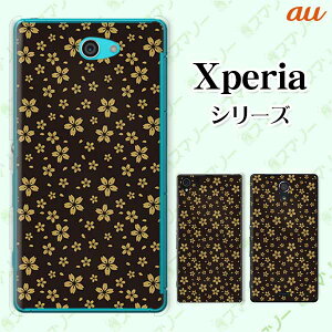 au P[X yXperia 5 IV SOG09 / 1 IV SOG06 / 10 IV SOG07 / Ace III SOG08 / 5 III SOG05 / 10 III SOG04zs[dΉta3 ԕ  TN   ubN VbN JCC X}z P[X n[h Jo[