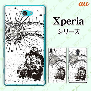 au P[X yXperia 5 IV SOG09 / 1 IV SOG06 / 10 IV SOG07 / Ace III SOG08 / 5 III SOG05 / 10 III SOG04zs[dΉtz LXg _  IT X}z P[X n[h Jo[ GNXyA