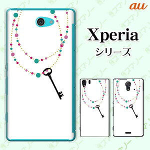 au P[X yXperia 5 IV SOG09 / 1 IV SOG06 / 10 IV SOG07 / Ace III SOG08 / 5 III SOG05 / 10 III SOG04zs[dΉtlbNX  WG[  zCg JCC X}z P[X n[h Jo[ GNXy