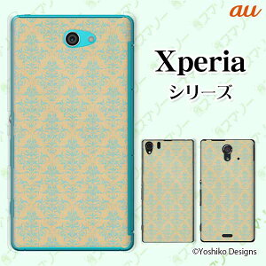 au P[X yXperia 5 IV SOG09 / 1 IV SOG06 / 10 IV SOG07 / Ace III SOG08 / 5 III SOG05 / 10 III SOG04zs[dΉtNVJ3 x[W AeB[N lJCC X}z P[X n[h Jo[ GN