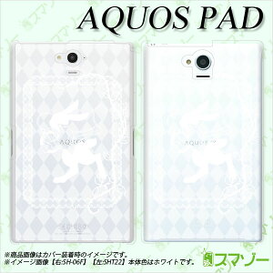 au P[X y au AQUOS PAD SHT22 p z Jo[ P[X in[h) AX2  NA  ^ubg 7C` ANIX pbh [ւȂ瑗 X}zP[X