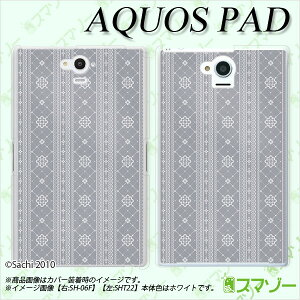 au P[X y au AQUOS PAD SHT22 p z Jo[ P[X in[h) [X O[ JCC ^ubg 7C` ANIX pbh [ւȂ瑗 X}zP[X