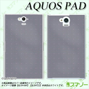 au P[X y au AQUOS PAD SHT22 p z Jo[ P[X in[h) hbg O[ JCC ^ubg 7C` ANIX pbh [ւȂ瑗 X}zP[X