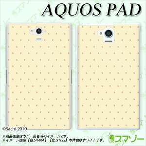 au P[X y au AQUOS PAD SHT22 p z Jo[ P[X in[h) C`S hbg CG[ JCC ^ubg 7C` ANIX pbh [ւȂ瑗 X}zP[X