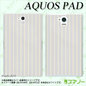 au P[X y au AQUOS PAD SHT22 p z Jo[ P[X in[h) XgCv O[ JCC ^ubg 7C` ANIX pbh [ւȂ瑗 X}zP[X