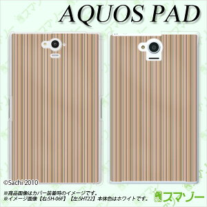 au P[X y au AQUOS PAD SHT22 p z Jo[ P[X in[h) XgCv uE JCC ^ubg 7C` ANIX pbh [ւȂ瑗 X}zP[X