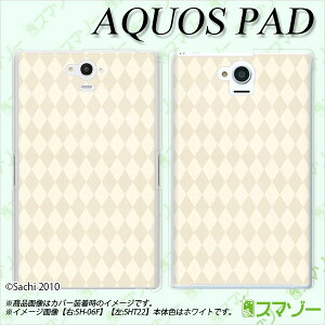 au P[X y au AQUOS PAD SHT22 p z Jo[ P[X in[h) _C N[ JCC ^ubg 7C` ANIX pbh [ւȂ瑗 X}zP[X