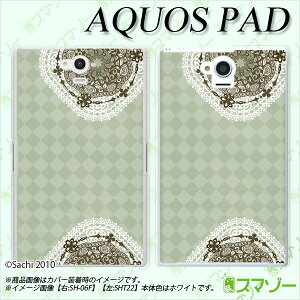 au P[X y au AQUOS PAD SHT22 p z Jo[ P[X in[h) [X3 O[ JCC ^ubg 7C` ANIX pbh [ւȂ瑗 X}zP[X