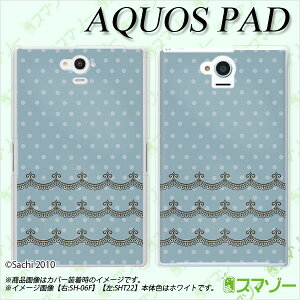 au P[X y au AQUOS PAD SHT22 p z Jo[ P[X in[h) [X4 u[ JCC ^ubg 7C` ANIX pbh [ւȂ瑗 X}zP[X