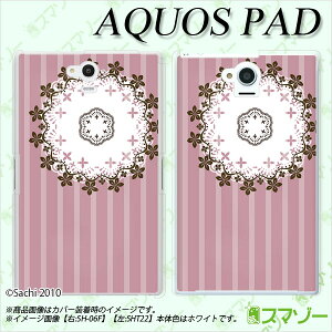 au P[Xy au AQUOS PAD SHT22 p z Jo[ P[X in[h) tیtBt [X6 sN JCC ^ubg 7C` ANIX pbh [ւȂ瑗 X}zP[X