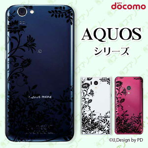 docomo �P�[�X �yAQUOS Compact SH-02H / ZETA SH-04H / SH-01H / SH-03G / SH-01G / SH-04F / ZETA SH-06E (SH90B)�z ���ԃV���G�b�g �O���[�� �A�� �� �u���b�N �X�}�z �P�[�X �n�[�h �J�o�[ �A�N�I�X �t�H�� �A�N�I�X�z��