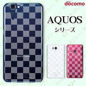 docomo �P�[�X �yAQUOS Compact SH-02H / ZETA SH-04H / SH-01H / SH-03G / SH-01G / SH-04F / ZETA SH-06E (SH90B)�z �p�^�[��01 �� �i�q�� ��l���킢�� �X�}�z �P�[�X �n�[�h �J�o�[ �A�N�I�X �t�H�� �A�N�I�X�z�� �X�}�z
