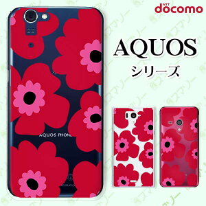 docomo �P�[�X �yAQUOS Compact SH-02H / ZETA SH-04H / SH-01H / SH-03G / SH-01G / SH-04F / ZETA SH-06E (SH90B)�z �k���� ���b�h �� �t�����[ �X�}�z �P�[�X �n�[�h �J�o�[ �A�N�I�X �t�H�� �A�N�I�X�z�� �X�}�z�J�o�[ 