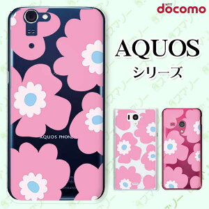 docomo �P�[�X �yAQUOS Compact SH-02H / ZETA SH-04H / SH-01H / SH-03G / SH-01G / SH-04F / ZETA SH-06E (SH90B)�z �k���� �s���N �� �t�����[ �X�}�z �P�[�X �n�[�h �J�o�[ �A�N�I�X �t�H�� �A�N�I�X�z�� �X�}�z�J�o�[ 