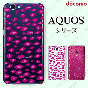 docomo �P�[�X �yAQUOS Compact SH-02H / ZETA SH-04H / SH-01H / SH-03G / SH-01G / SH-04F / ZETA SH-06E (SH90B)�z ���I�p�[�h �f�U�C�� �s���N �q���E�� ���� �A�j�}�� �X�}�z �P�[�X �n�[�h �J�o�[ �A�N�I�X �t�H�� �A