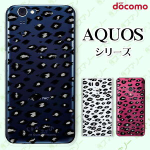 docomo �P�[�X �yAQUOS Compact SH-02H / ZETA SH-04H / SH-01H / SH-03G / SH-01G / SH-04F / ZETA SH-06E (SH90B)�z ���I�p�[�h �f�U�C�� �u���b�N �q���E�� ���� �A�j�}�� �X�}�z �P�[�X �n�[�h �J�o�[ �A�N�I�X �t�H�� 