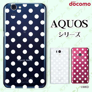 docomo �P�[�X �yAQUOS Compact SH-02H / ZETA SH-04H / SH-01H / SH-03G / SH-01G / SH-04F / ZETA SH-06E (SH90B)�z �h�b�gmkd �z���C�g×�N���A �X�}�z �P�[�X �n�[�h �J�o�[ �A�N�I�X �t�H�� �A�N�I�X�z�� �h�R�� �X�}�z