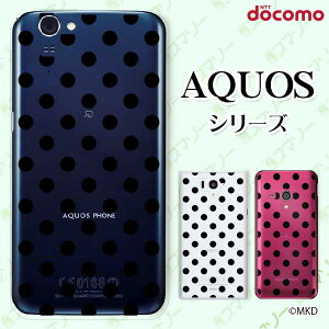 docomo �P�[�X �yAQUOS Compact SH-02H / ZETA SH-04H / SH-01H / SH-03G / SH-01G / SH-04F / ZETA SH-06E (SH90B)�z �h�b�gmkd �u���b�N×�N���A �X�}�z �P�[�X �n�[�h �J�o�[ �A�N�I�X �t�H�� �A�N�I�X�z�� �h�R�� �X�}�z