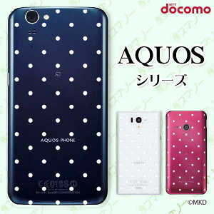 docomo �P�[�X �yAQUOS Compact SH-02H / ZETA SH-04H / SH-01H / SH-03G / SH-01G / SH-04F / ZETA SH-06E (SH90B)�z �v�`�h�b�gmkd �z���C�g×�N���A �X�}�z �P�[�X �n�[�h �J�o�[ �A�N�I�X �t�H�� �A�N�I�X�z�� �h�R�� �X