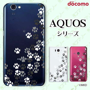 docomo �P�[�X �yAQUOS Compact SH-02H / ZETA SH-04H / SH-01H / SH-03G / SH-01G / SH-04F / ZETA SH-06E (SH90B)�z ���� 3 �u���b�N �l�R �C�k ���� �A�j�}�� �X�}�z �P�[�X �n�[�h �J�o�[ �A�N�I�X �t�H�� �A�N�I�X�z�� 