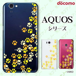 docomo �P�[�X �yAQUOS Compact SH-02H / ZETA SH-04H / SH-01H / SH-03G / SH-01G / SH-04F / ZETA SH-06E (SH90B)�z ���� 3 �C�G���[ �l�R �C�k ���� �A�j�}�� �X�}�z �P�[�X �n�[�h �J�o�[ �A�N�I�X �t�H�� �A�N�I�X�z�� 