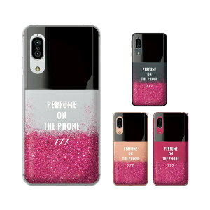 docomo P[XyAQUOS sense7 SH-53C /R7 SH-52C / wish2 SH-51C / sense6 SH-54B / R6 SH-51B / sense5G SH-53Az  {g  sN JCC X}z P[X n[h Jo[ hR ANIX X}zP[X