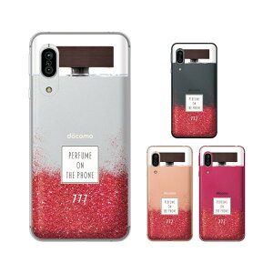 docomo �P�[�X�yAQUOS sense7 SH-53C /R7 SH-52C / wish2 SH-51C / sense6 SH-54B / R6 SH-51B / sense5G SH-53A�z ���� �{�g�� �E�b�h �ؖ� �� ���b�h �J���C�C �X�}�z �P�[�X �n�[�h �J�o�[ �h�R�� �A�N�I�X �X�}�z�P�[�X