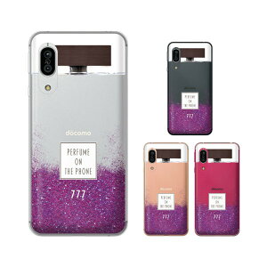 docomo P[XyAQUOS sense7 SH-53C /R7 SH-52C / wish2 SH-51C / sense6 SH-54B / R6 SH-51B / sense5G SH-53Az  {g Ebh ؖ  p[v JCC X}z P[X n[h Jo[ hR ANIX X}zP[