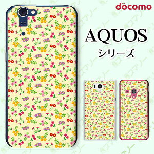 docomo �P�[�X�yAQUOS sense7 SH-53C /R7 SH-52C / wish2 SH-51C / sense6 SH-54B / R6 SH-51B / sense5G SH-53A�z �ԕ�21 ���� ���F �C�G���[ �J���C�C �n�[�h �h�R�� �A�N�I�X �X�}�z�P�[�X