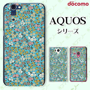 docomo �P�[�X �yAQUOS Compact SH-02H / ZETA SH-04H / SH-01H / SH-03G / SH-01G / SH-04F / ZETA SH-06E (SH90B)�z �ԕ�22 ���� ���F �u���[ �J���C�C �n�[�h �A�N�I�X �t�H�� �z�� �X�}�z�J�o�[ �h�R�� �X�}�z�P�[�X