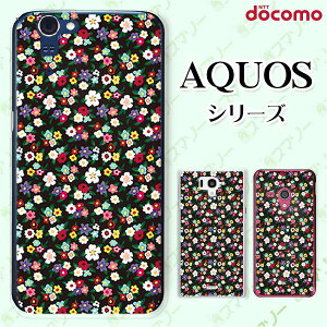 docomo �P�[�X �yAQUOS Compact SH-02H / ZETA SH-04H / SH-01H / SH-03G / SH-01G / SH-04F / ZETA SH-06E (SH90B)�z �ԕ�23 ���� �� �u���b�N �J���C�C �n�[�h �A�N�I�X �t�H�� �z�� �X�}�z�J�o�[ �h�R�� �X�}�z�P�[�X