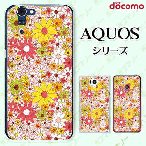 docomo �P�[�X �yAQUOS Compact SH-02H / ZETA SH-04H / SH-01H / SH-03G / SH-01G / SH-04F / ZETA SH-06E (SH90B)�z �ԕ�24 �s���N �J���t�� �J���C�C �n�[�h �A�N�I�X �t�H�� �z�� �X�}�z�J�o�[ �h�R�� �X�}�z�P�[�X