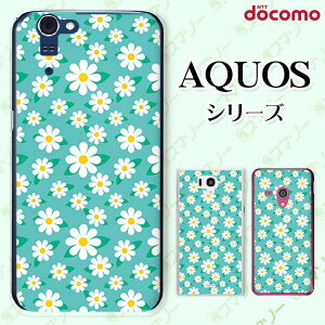 docomo �P�[�X �yAQUOS Compact SH-02H / ZETA SH-04H / SH-01H / SH-03G / SH-01G / SH-04F / ZETA SH-06E (SH90B)�z �ԕ�25 �� �G�������h�O���[�� �� �J���C�C �n�[�h �A�N�I�X �t�H�� �z�� �X�}�z�J�o�[ �h�R�� �X�}�z�P