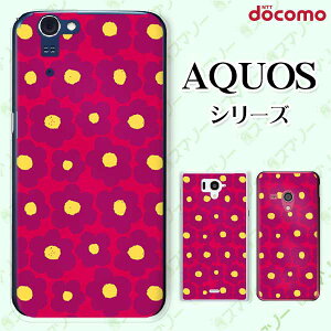 docomo �P�[�X �yAQUOS Compact SH-02H / ZETA SH-04H / SH-01H / SH-03G / SH-01G / SH-04F / ZETA SH-06E (SH90B)�z �ԕ�26 �s���N �r�r�b�h �J���C�C �n�[�h �A�N�I�X �t�H�� �z�� �X�}�z�J�o�[ �h�R�� �X�}�z�P�[�X
