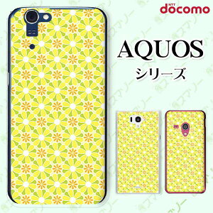 docomo �P�[�X �yAQUOS Compact SH-02H / ZETA SH-04H / SH-01H / SH-03G / SH-01G / SH-04F / ZETA SH-06E (SH90B)�z �ԕ�27 ���F �C�G���[ �J���C�C �n�[�h �A�N�I�X �t�H�� �z�� �X�}�z�J�o�[ �h�R�� �X�}�z�P�[�X