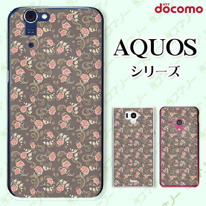 docomo �P�[�X �yAQUOS Compact SH-02H / ZETA SH-04H / SH-01H / SH-03G / SH-01G / SH-04F / ZETA SH-06E (SH90B)�z �ԕ�31 �J�[�l�[�V���� �O���[ �D�F �s���N �J���C�C �n�[�h �A�N�I�X �t�H�� �z�� �X�}�z�J�o�[ �h�R�� 