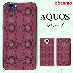 docomo �P�[�X �yAQUOS Compact SH-02H / ZETA SH-04H / SH-01H / SH-03G / SH-01G / SH-04F / ZETA SH-06E (SH90B)�z �ԕ�33 ���[�Y �K�N �p�[�v�� �� ���[�X �J���C�C �n�[�h �A�N�I�X �t�H�� �z�� �X�}�z�J�o�[ �h�R�� �X